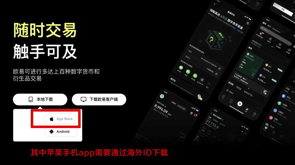 芝麻交易所注册_芝麻交易所注册_芝麻交易所账号注册充值资金方法